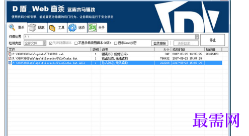 1721055446534627.png image.png