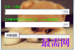 1721055516506051.png image.png