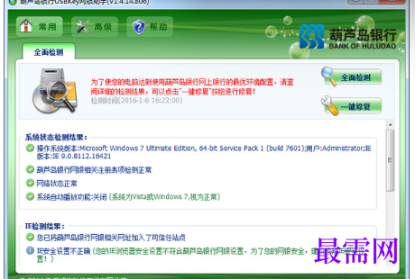 1721055531286829.png image.png