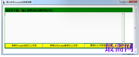 1721055545534672.png image.png