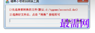 1721055614207231.png image.png