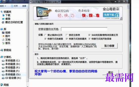 1721055632327341.png image.png