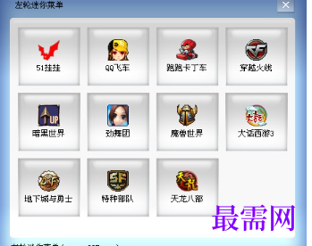 1721055668444419.png image.png