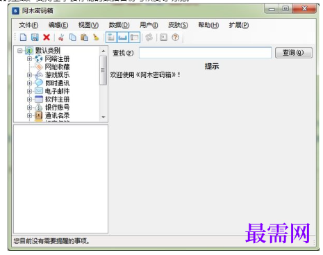 1721055711750418.png image.png
