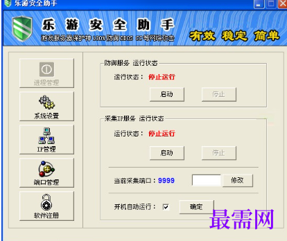 1721055731701379.png image.png