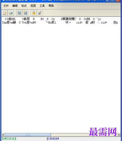1721055746193069.png image.png