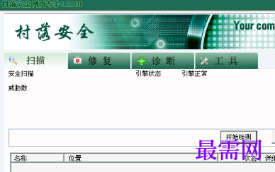1721055867885989.png image.png