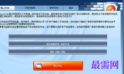1721055980617059.png image.png