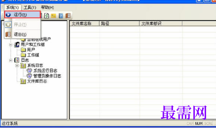 1721056101587343.png image.png
