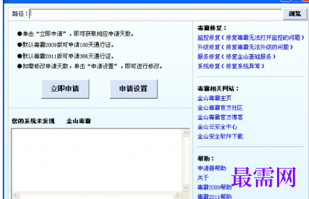 1721056116170913.png image.png