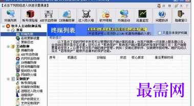 1721056149254523.png image.png