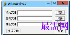 1721056169259003.png image.png
