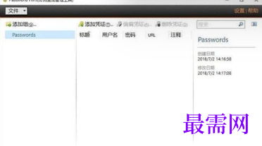 1721056201520405.png image.png