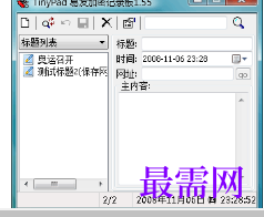 1721056289450879.png image.png