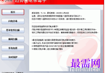 1721056333177408.png image.png