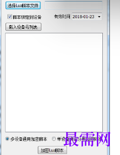 1721056495605538.png image.png