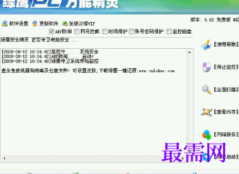 1721056575879744.png image.png