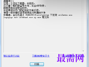 1721056615334929.png image.png