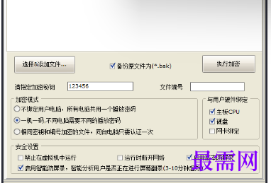 1721056638575102.png image.png