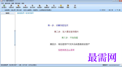1721056853705084.png image.png