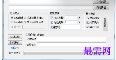 1721056893967745.png image.png