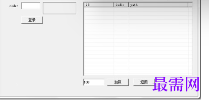 1721056930146286.png image.png