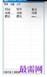 1721057008967191.png image.png
