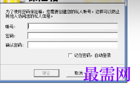 1721057025694372.png image.png