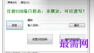 1721057041902041.png image.png