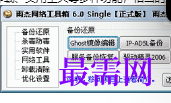 1721057083442303.png image.png