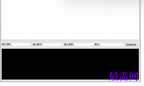 1721119483918124.png image.png
