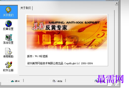 1721119521137144.png image.png