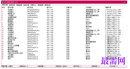 1721119609858032.png image.png