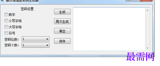 1721119716528968.png image.png