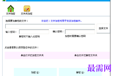 1721120592464881.png image.png