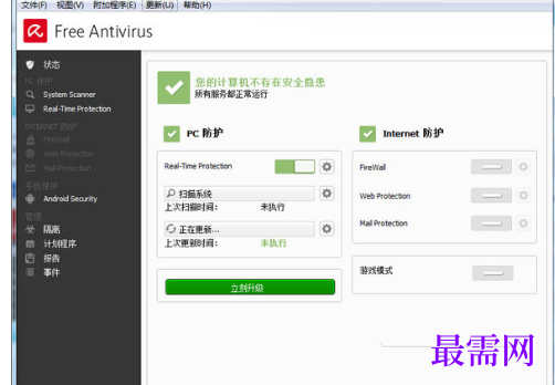 1721120651120410.png image.png