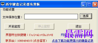 1721120801962001.png image.png