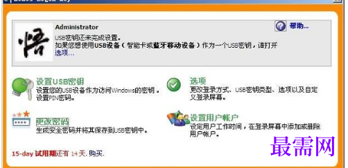 1721121003861687.png image.png