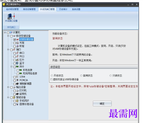 1721129647140359.png image.png