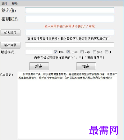 1721130242535026.png image.png