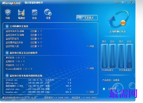1721130585135961.png image.png