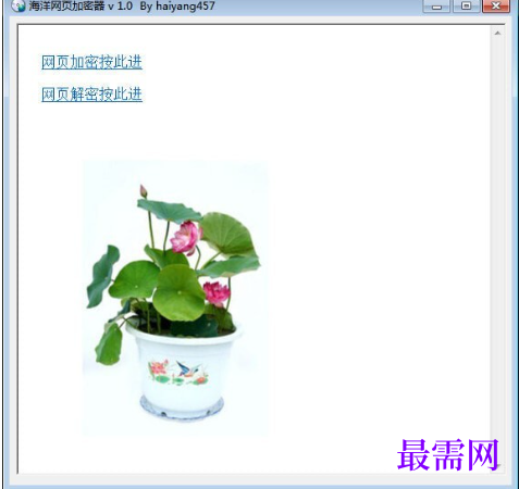 1721130819665582.png image.png