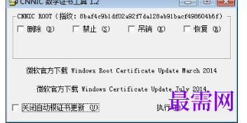 1721130898201186.png image.png