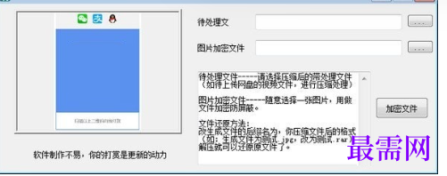 1721131069247408.png image.png
