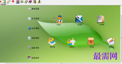 1721131205756463.png image.png