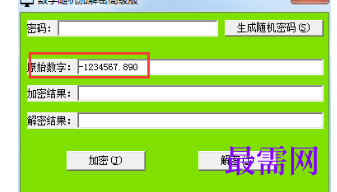 1721131253167178.png image.png