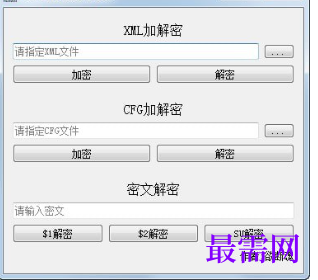 1721131358494336.png image.png