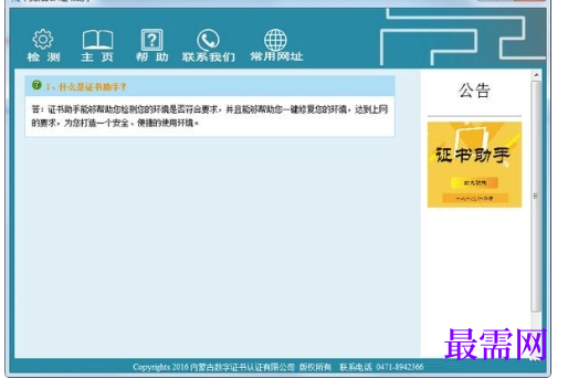 1721131373789664.png image.png
