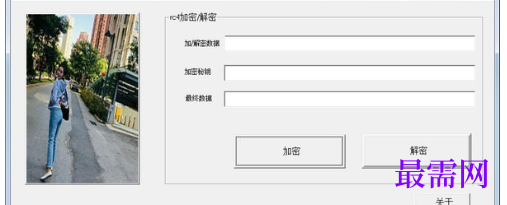 1721131447682013.png image.png