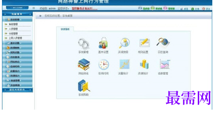 1721131525760094.png image.png